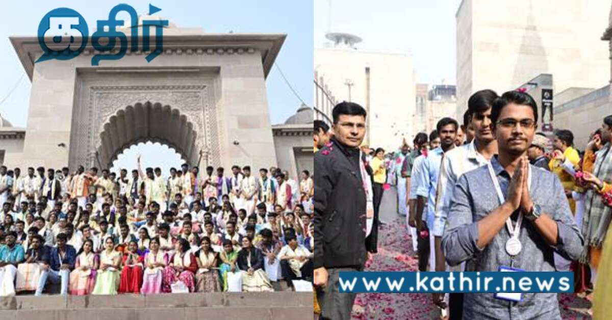 பிரம்மாண்டமாக தொடங்கிய காசி தமிழ் சங்கம் வரவேற்பு.. பாரம்பரிய பெருமைகளை கட்டி எழுப்பும் மாநாடு..