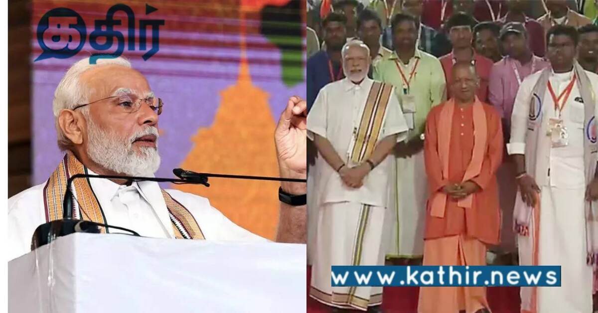 தமிழ் மொழியின் பெருமைகளை உலகறியச் செய்து இருக்கிறார் பிரதமர்.. மனதார நன்றி தெரிவித்த அண்ணாமலை..