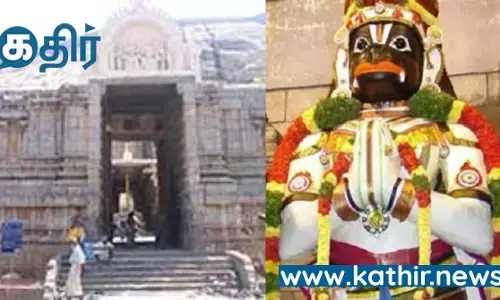 நாமக்கல் ஆஞ்சநேயர் ஆலயத்தின் சிறப்புகள்!