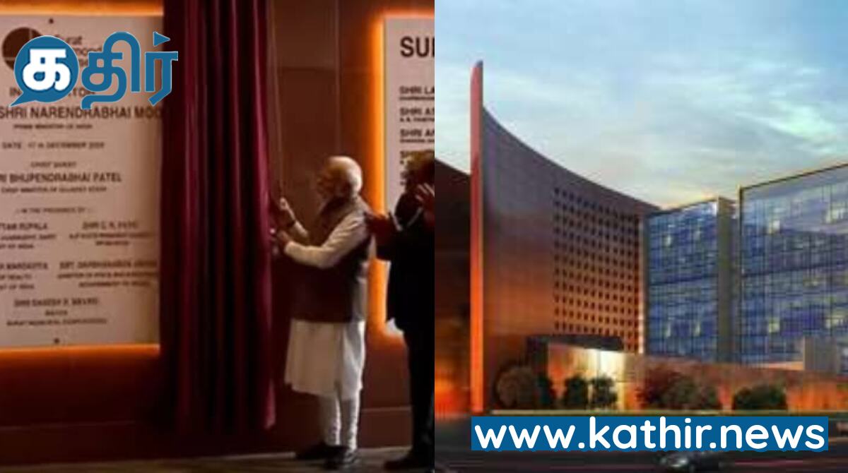 பிரதமர் மோடி திறந்து வைத்த உலகின் மிகப்பெரிய அலுவலக கட்டிடம் - புதிய இந்தியாவின் புதிய வலிமை மற்றும் உறுதிப்பாட்டுக்கான அடையாளம்!