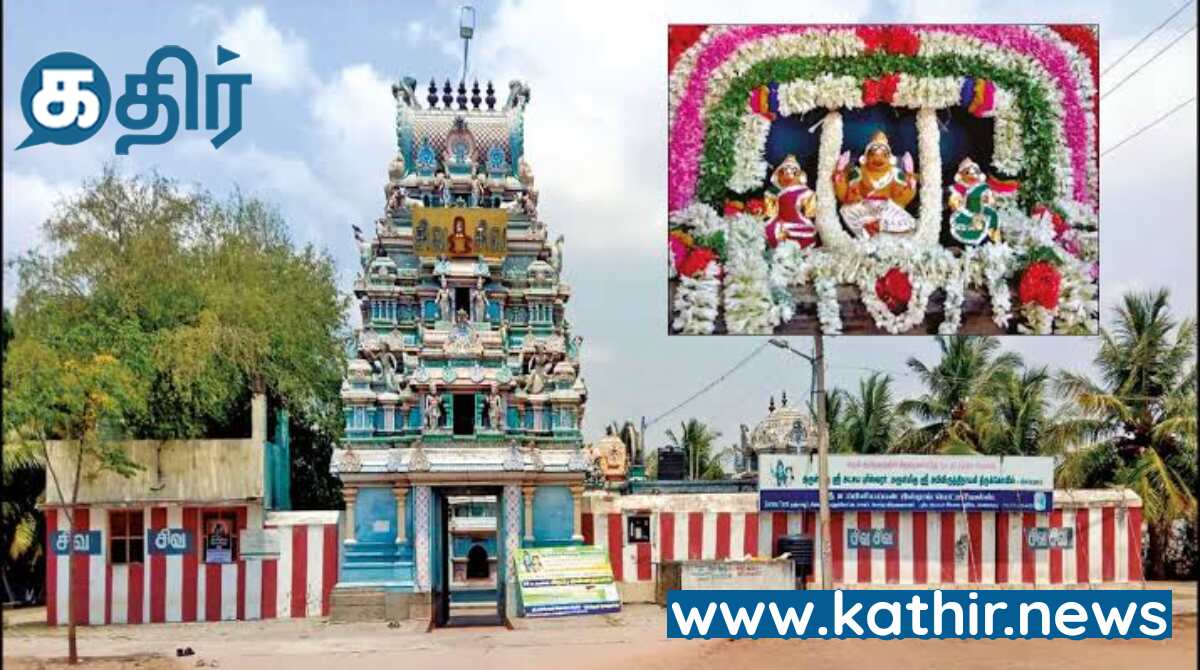 சனி திசையில் சங்கடங்களை கொடுத்தாலும் பிறகு சந்தோஷ வாழ்வளிக்கும் சனீஸ்வர பகவான் - திருமண கோலத்தில் காட்சி அளிக்கும் அட்சய புரீஸ்வரர் கோவில்!