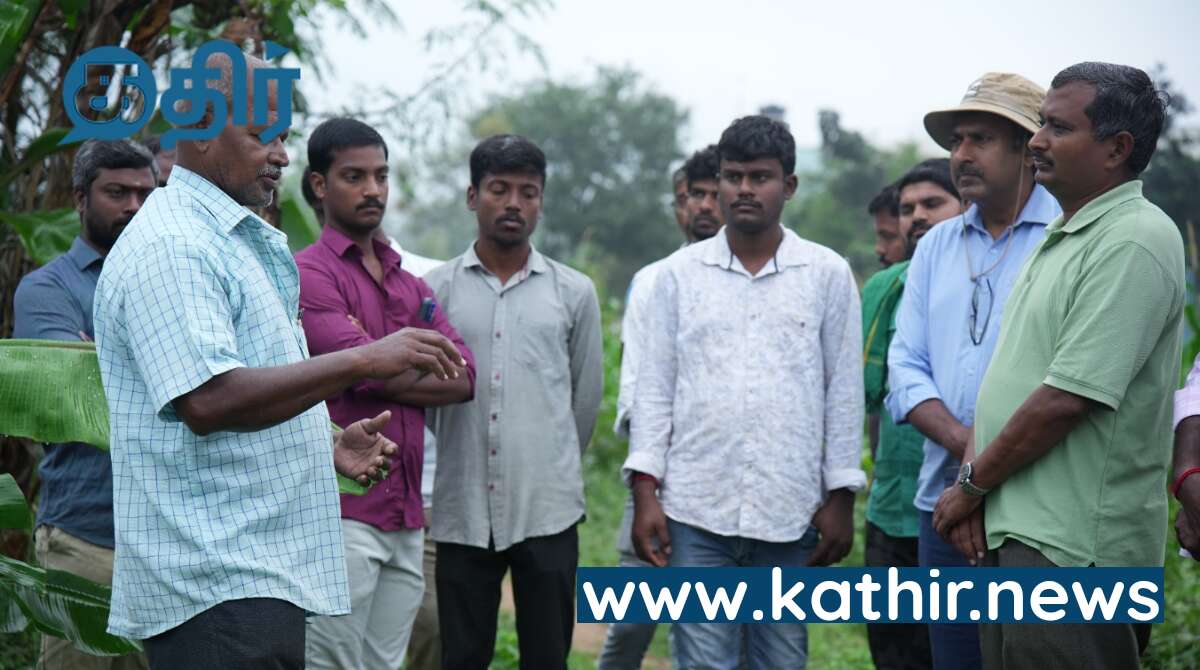 மண் காப்போம் இயக்கம் சார்பில் 3 மாத இயற்கை விவசாய களப் பயிற்சி - உணவு, தங்குமிடம் இலவசம்