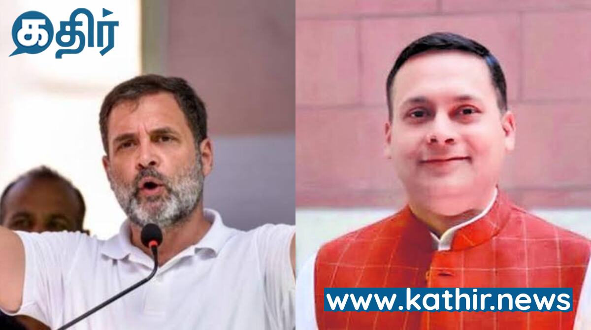 வேலையில்லா திண்டாட்டம் தொடர்பாக மத்திய அரசை தாக்கி வரும் காங்கிரசுக்கு சமீபத்திய முன்னேற்ற கணக்கெடுப்பை ஆதாரம் காட்டி தக்க பதிலடி கொடுத்த பாஜக!