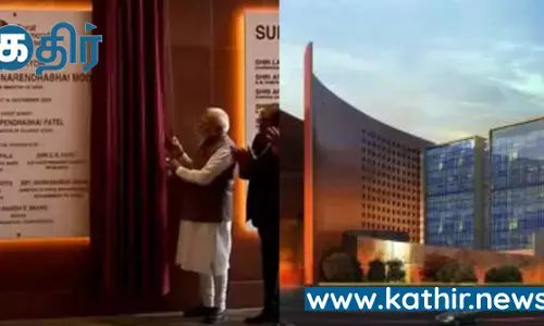 பிரதமர் மோடி திறந்து வைத்த உலகின் மிகப்பெரிய அலுவலக கட்டிடம் - புதிய இந்தியாவின் புதிய வலிமை மற்றும் உறுதிப்பாட்டுக்கான அடையாளம்!