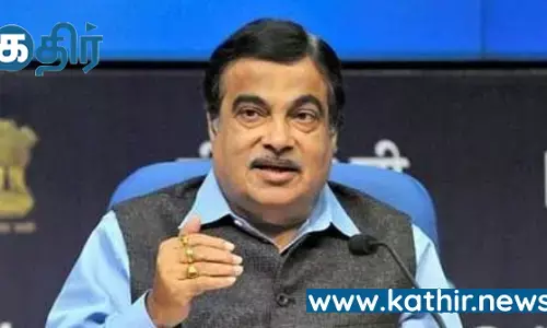 கோடியில் உயர்ந்த தேசிய நெடுஞ்சாலைகளுக்கான மூலதனச் செலவு- கடந்த 9 ஆண்டுகளில் மோடி அரசின் அதிரடி செயலாக்கம் குறித்து நிதின் கட்காரி!