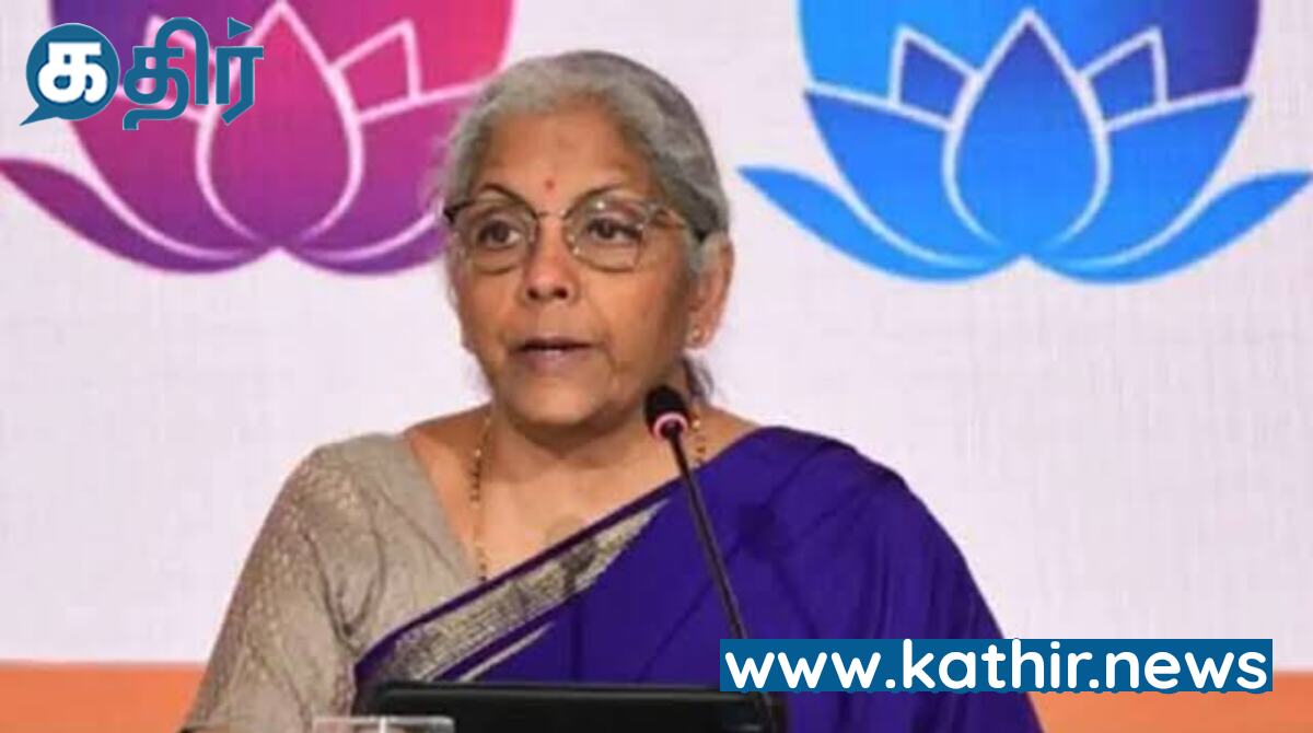 மக்களை மோசடி செய்த 2500 கடன் செயலிகள் கூகுள் நிறுவனத்தால் நீக்கம் - நிர்மலா சீதாராமன் தகவல்!