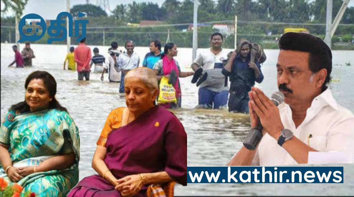 கூட்டணிக்காக ஓடிய முதல்வர்.... தமிழ்நாட்டுக்காக இறங்கிய தமிழக பெருமை பெண்கள் செய்த காரியம் தெரியுமா....