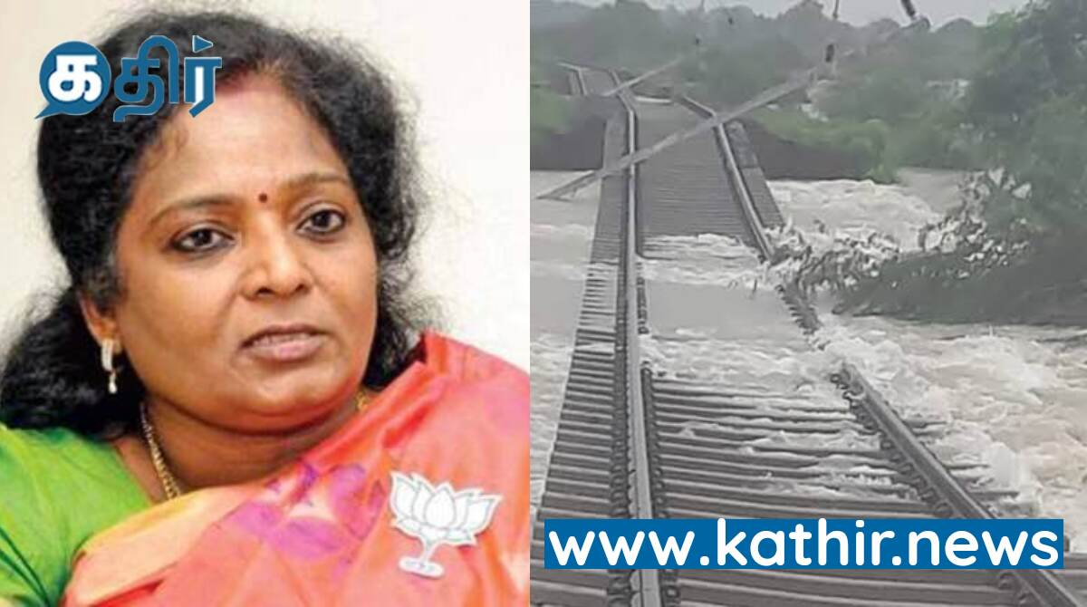 தென் மாவட்டங்களை தக்கும் கனமழை! வழியில் நிறுத்தப்பட்ட ரயிலில் பரிதவிக்கும் 500 பயணிகள்! 