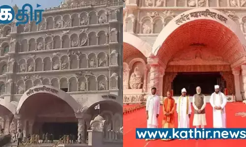 வாரணாசியில் பிரதமர் மோடி திறந்து வைத்த உலகின் மிகப்பெரிய தியான மையம்!