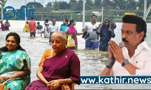 கூட்டணிக்காக ஓடிய முதல்வர்.... தமிழ்நாட்டுக்காக இறங்கிய தமிழக பெருமை பெண்கள் செய்த காரியம் தெரியுமா....