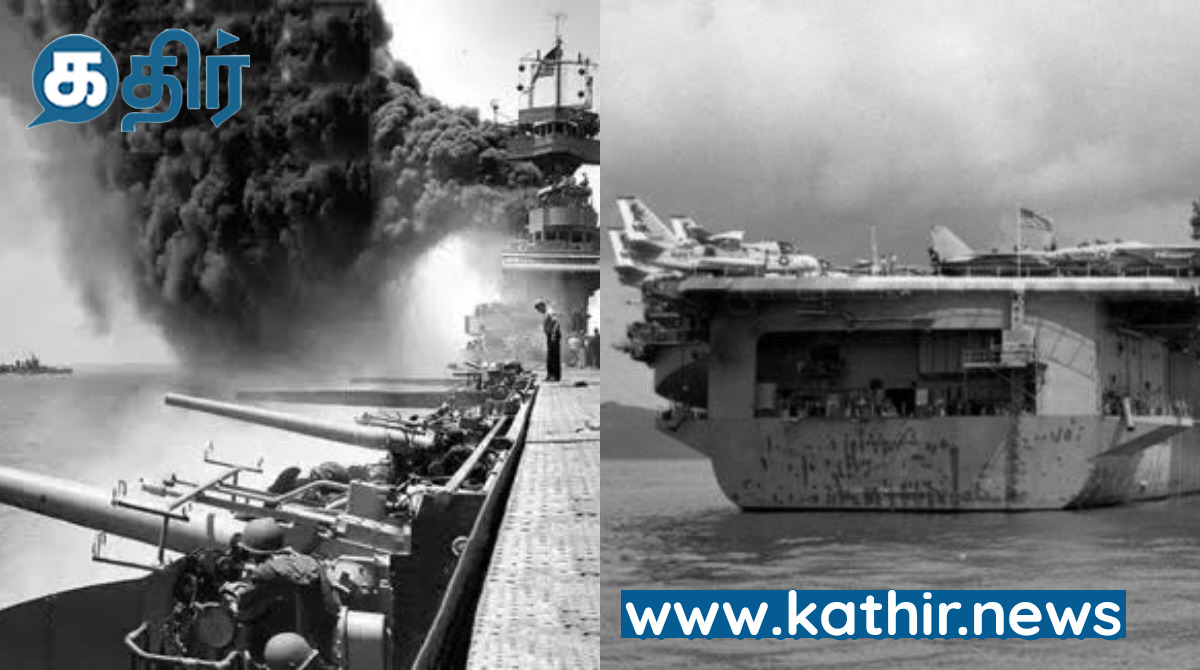 பாகிஸ்தான் மீதான இந்திய கடற்படையின் திறமையான தாக்குதலால் 1971 ஆம் ஆண்டு நாம் வென்றது எப்படி?