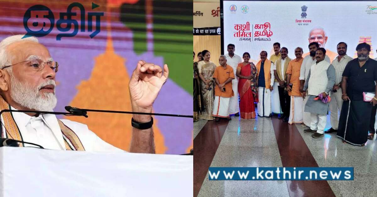 புதிய கல்விக் கொள்கை 2020.. இந்திய இளைஞர்களின் எதிர்காலத்திற்கான தொலைநோக்கு அம்சங்கள்..