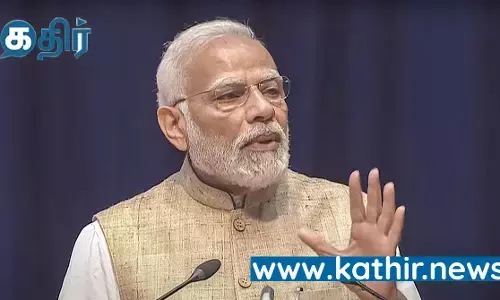 சட்டத்தின் ஆட்சி நடக்கிறது! இந்தியா - அமெரிக்கா இடையிலான உறவை சீர்குலைக்க முடியாது!