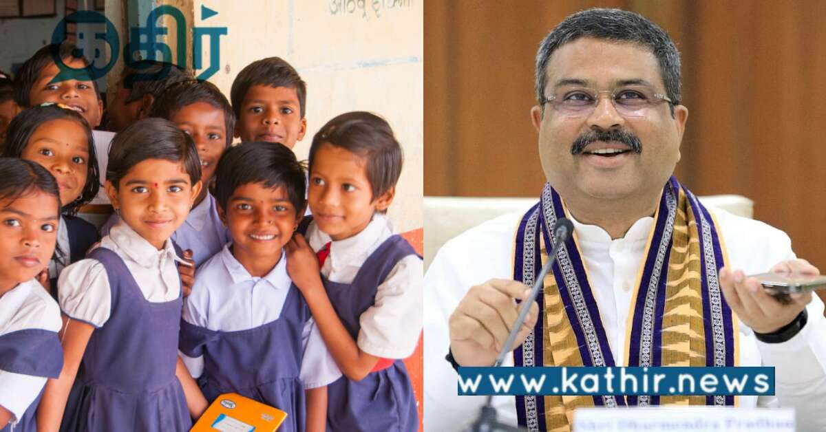 அதிக அளவில் பள்ளிக்கு வருகை தரும் மாணவிகள்.. மோடி அரசால் வீர நடை போடும் பெண் குழந்தைகளின் எதிர்காலம்..