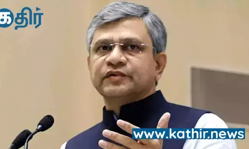 2030-க்குள் நிகர பூஜ்ஜிய கார்பன் உமிழ்வை எட்டுவதே இந்திய ரயில்வேயின் இலக்கு- மத்திய மந்திரி அஸ்வினி வைஷ்ணவ்!