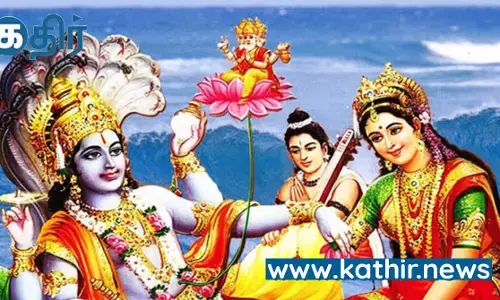 ஏகாதசி விரதம் தோன்றிய வரலாறு!