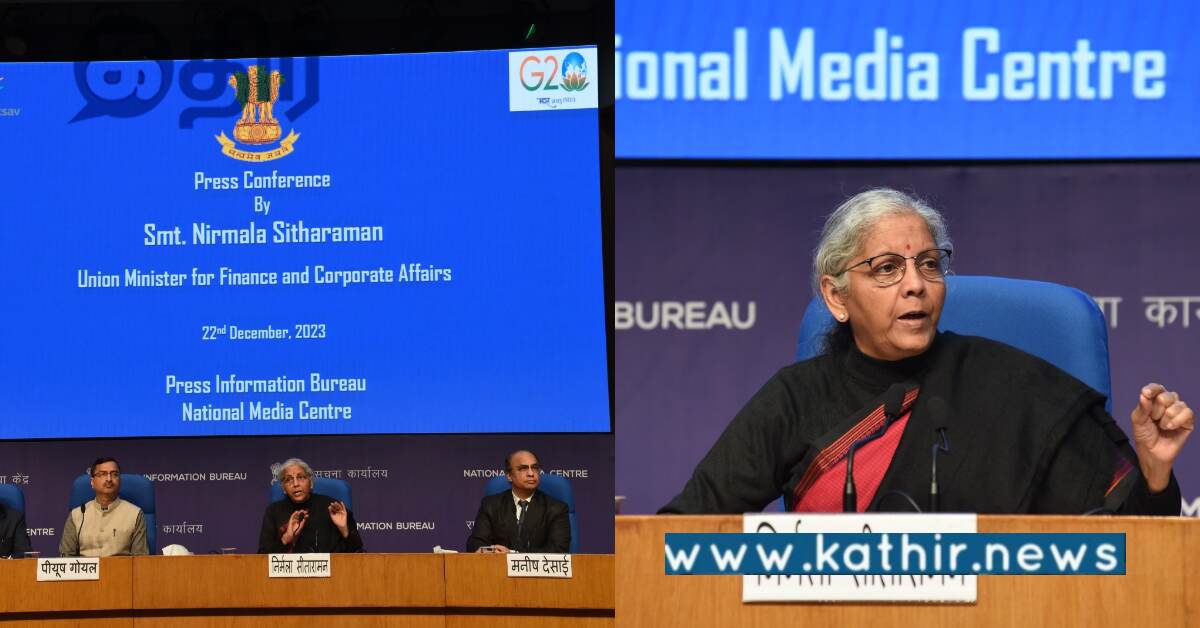 தமிழக வெள்ள நிவாரணப் பணி.. மத்திய அரசின் நடவடிக்கைகளை லிஸ்ட் போட்ட நிதியமைச்சர்..