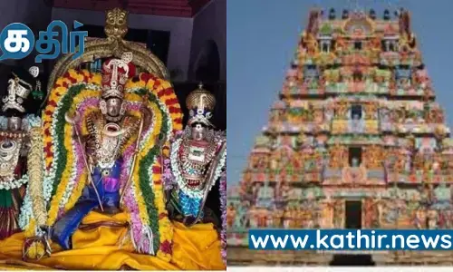 பார்ப்போரின் மனதை கொள்ளை கொள்ளும் 108 திவ்ய தேசங்களில் ஒன்றான திருஇந்தளூர் பரிமளரங்கநாதர் ஆலயம்!