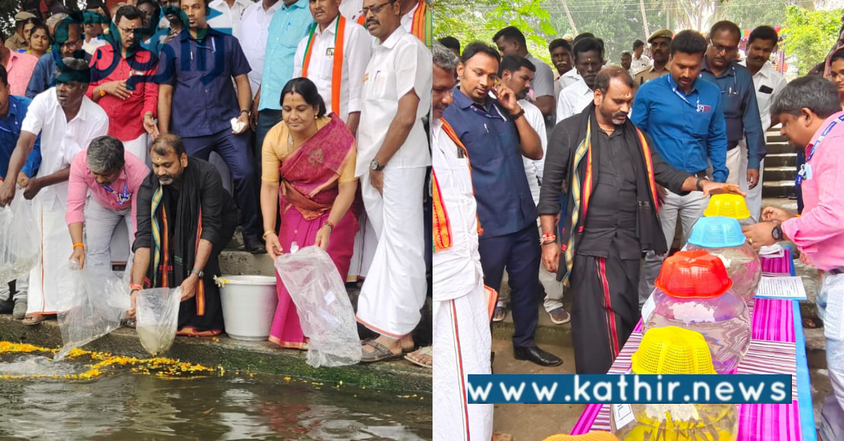 நமது லட்சியம் வளர்ச்சி அடைந்த பாரம்.. 5 லட்சம் மதிப்பிலான திட்டங்களை வழங்கிய மத்திய இணை அமைச்சர்..