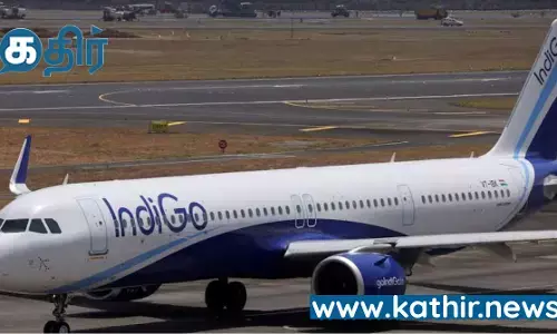 வரலாற்று மைல்கல்லை எட்டி சாதனை படைத்த முதல் இந்திய விமான நிறுவனம்!