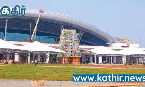 ஜனவரி 2 இல் திருச்சி விமான நிலையத்தின் புதிய ஒருங்கிணைந்த முனையம் திறப்பு! பிரதமர் பங்கேற்பு!
