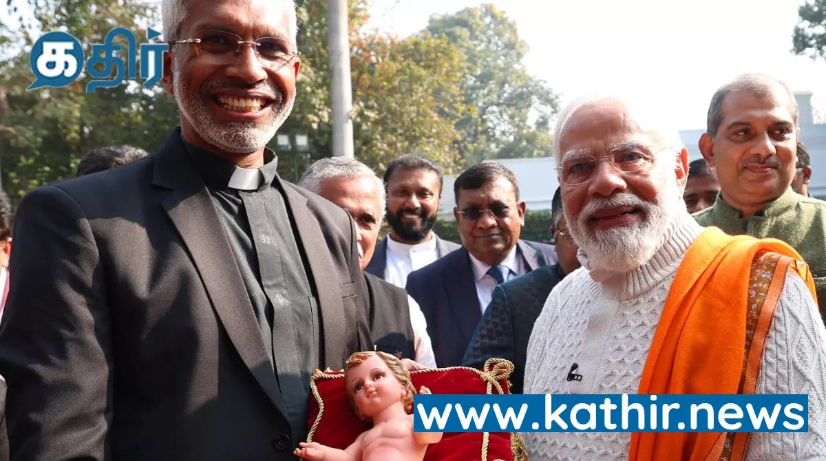 பல குழந்தைகளுக்கு கல்வி கொடுத்து கல்வி வளர்ச்சிக்கு உதவி புரிபவர்கள் கிறிஸ்தவர்கள் - பிரதமர் இல்லத்தில் நடந்த கிறிஸ்துமஸ் விழாவில் பிரதமர் பாராட்டு பல குழந்தைகளுக்கு கல்வி கொடுத்து கல்வி வளர்ச்சிக்கு உதவி புரிபவர்கள் கிறிஸ்தவர்கள் - பிரதமர் இல்லத்தில் நடந்த கிறிஸ்துமஸ் விழாவில் பிரதமர் பாராட்டு