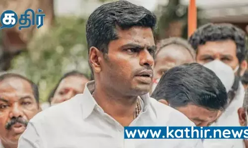 பின் தங்கும் தமிழகத்தின் வளர்ச்சி! ஊழலாலே இந்த சரிவு என அண்ணாமலை குற்றச்சாட்டு!