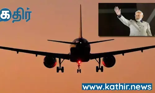 அயோத்தியில் முதல் முறையாக புதிய விமான நிலையம்- பிரதமர் மோடி தலைமையில் 30- ஆம் தேதி திறப்பு விழா!