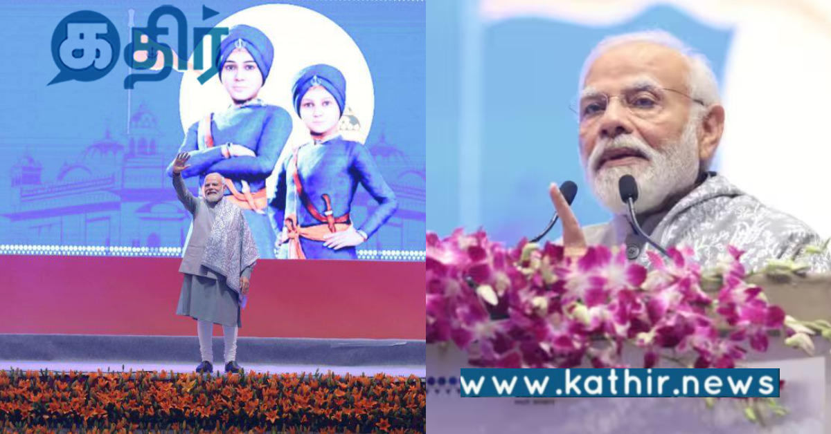 இந்தியாவை பெருமைப்படுத்த உழைக்க வேண்டும்.. இளைஞர்களுக்கு மோடி கொடுத்த அட்வைஸ்..