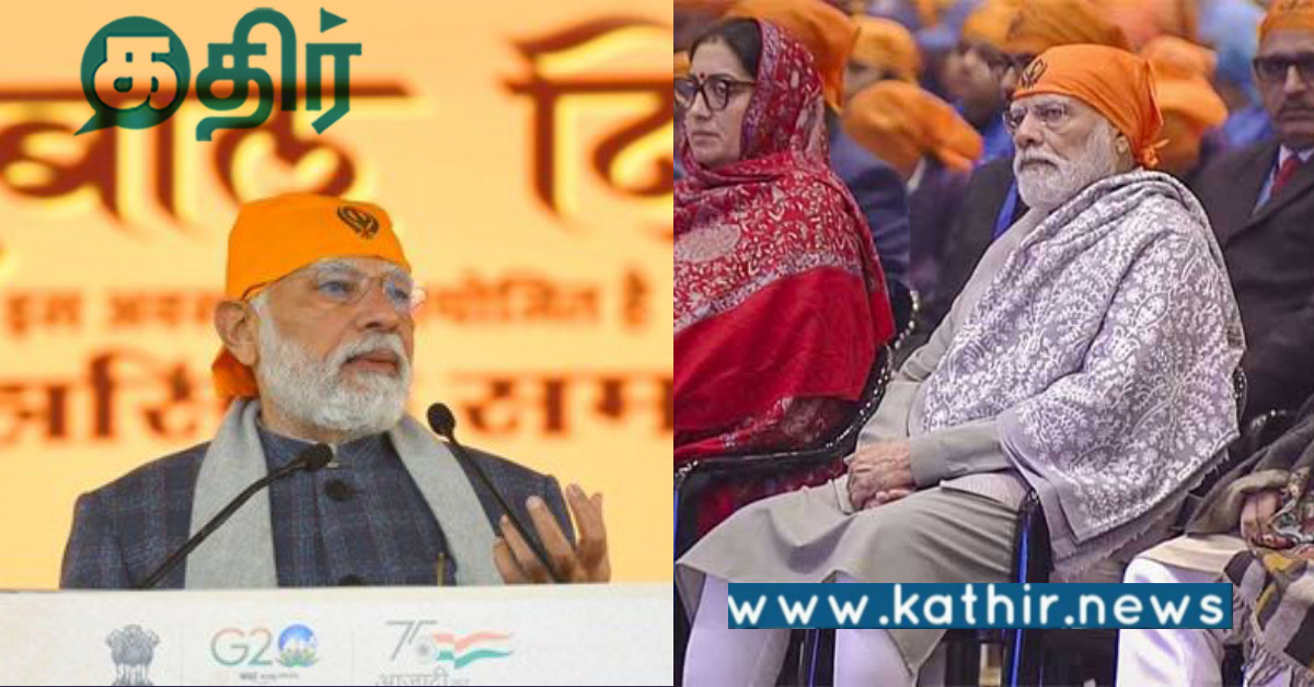 உலகமே இந்தியாவை வாய்ப்புகளின் பூமியாக பார்கிறது.. பிரதமர் மோடி பெருமிதம்..