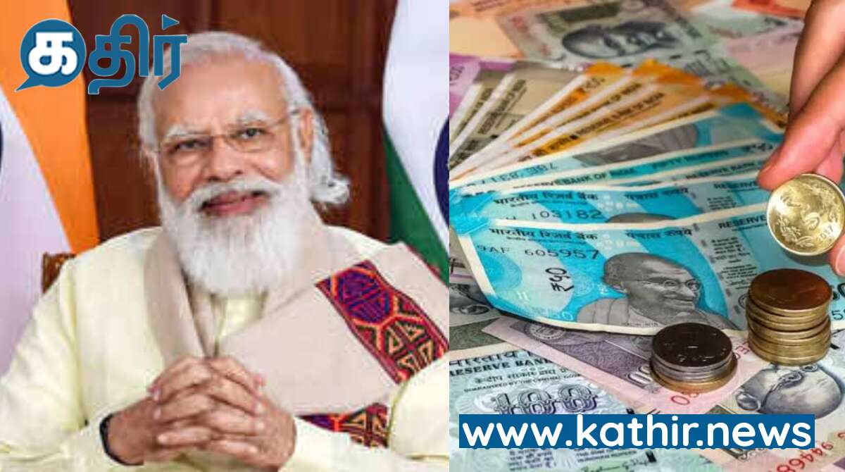 மோடி அரசின்  PLI திட்டத்தின் அசத்தல் சாதனைகள்-ரூ.95000 கோடிக்கும் அதிகமான முதலீடுகள், 6.4 லட்சம் வேலை வாய்ப்புகள்!