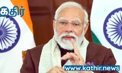 ஏழைகளுக்கு அதிகாரம் அளிக்க மத்திய அரசு முன்னுரிமை - பிரதமர் மோடி!