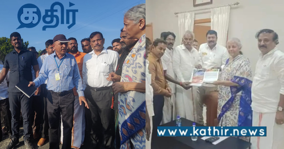 தூத்துக்குடி மக்களுக்கு உடனடி நிவாரணம் வழங்கப்படும்.. மத்திய நிதியமைச்சர் உறுதி..