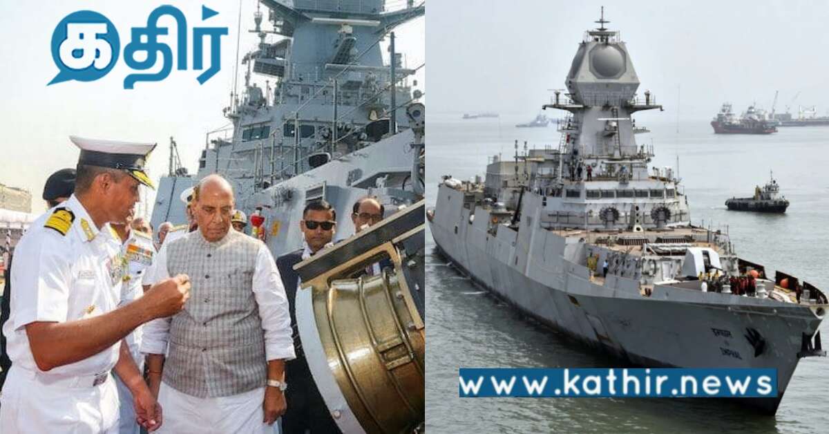 இந்திய கடற்படையுடன் இணைந்த INS இம்பால்.. இந்தியா பெருமை கொள்ளும் தருணம்..