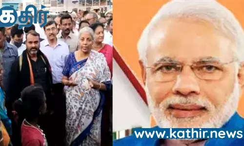 வெள்ளத்தால் வீடு இழந்தவர்கள் பிரதம மந்திரி வீடு கட்டும் திட்டத்தில் விண்ணப்பிக்கலாம்: விரைவான நடவடிக்கை எடுக்கப்படும்- நிர்மலா சீதாராமன் உறுதி!