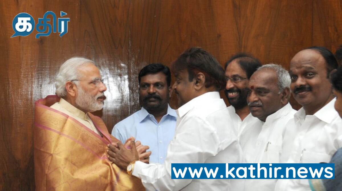 கேப்டன் மறைவு செய்தி கேட்டதும் உருகி போன பிரதமர் மோடி!