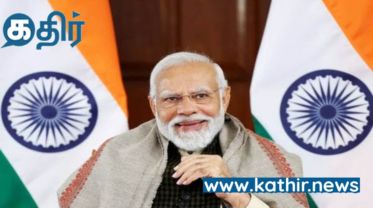 சுய உதவிக் குழு மூலம் நாட்டில் உள்ள ஒவ்வொரு பெண்ணையும் லட்சாதிபதியாக மாற்ற விரும்புகிறேன்- பிரதமர் மோடி!