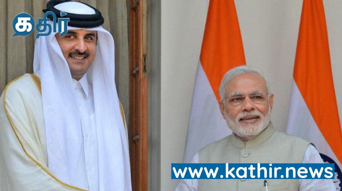 மத்திய அரசால் மரண தண்டனையில் இருந்து தப்பிய முன்னாள் கப்பற்படை வீரர்கள்! தண்டனையை குறைத்தது கத்தார் நீதிமன்றம்!