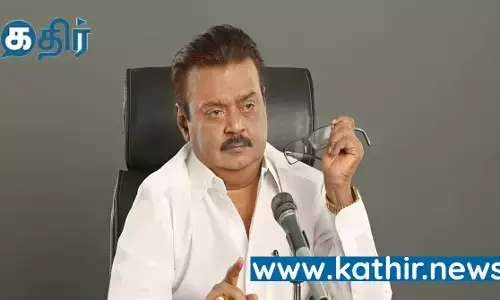 கேப்டன் உயிருடன் இருக்கும் பொழுது அவரை குறிவைத்து தாக்கிய மீடியாக்கள்.... வெளிவந்த பகீர் தகவல்....!