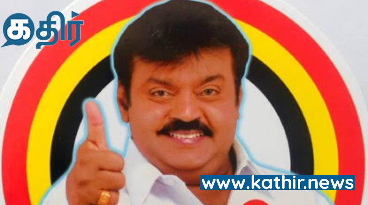 ஆரம்பம் முதல் இறுதி வரை-  'வானத்தைப்போல மனம் படைத்த மன்னவனின் வரலாறு'!