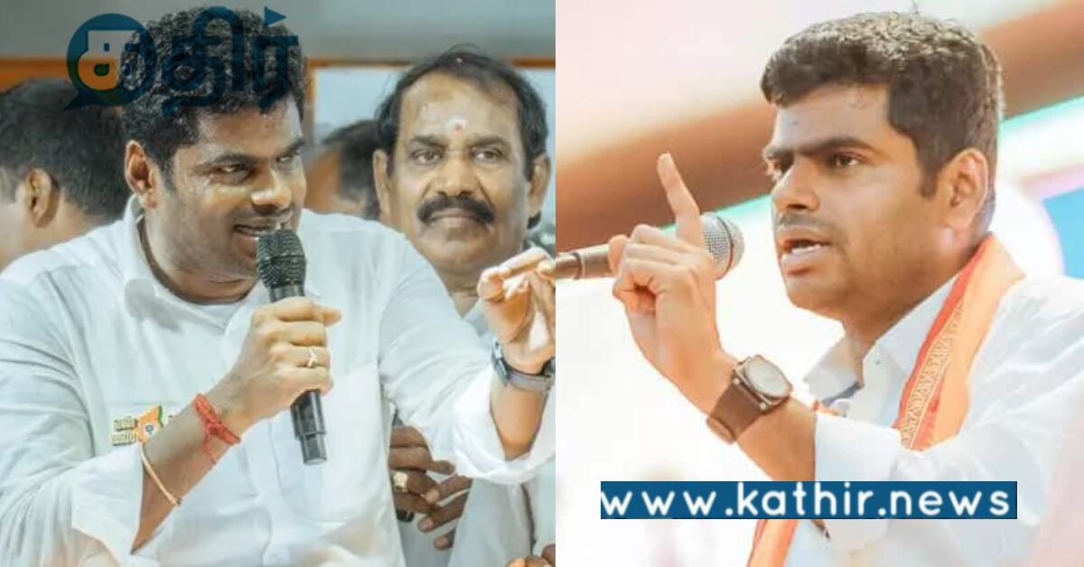 ஏழைகளை மேலே உயர்த்தும் கட்சி பா.ஜ.க தான்... தமிழக பா.ஜ.க தலைவர் அண்ணாமலை பேச்சு..