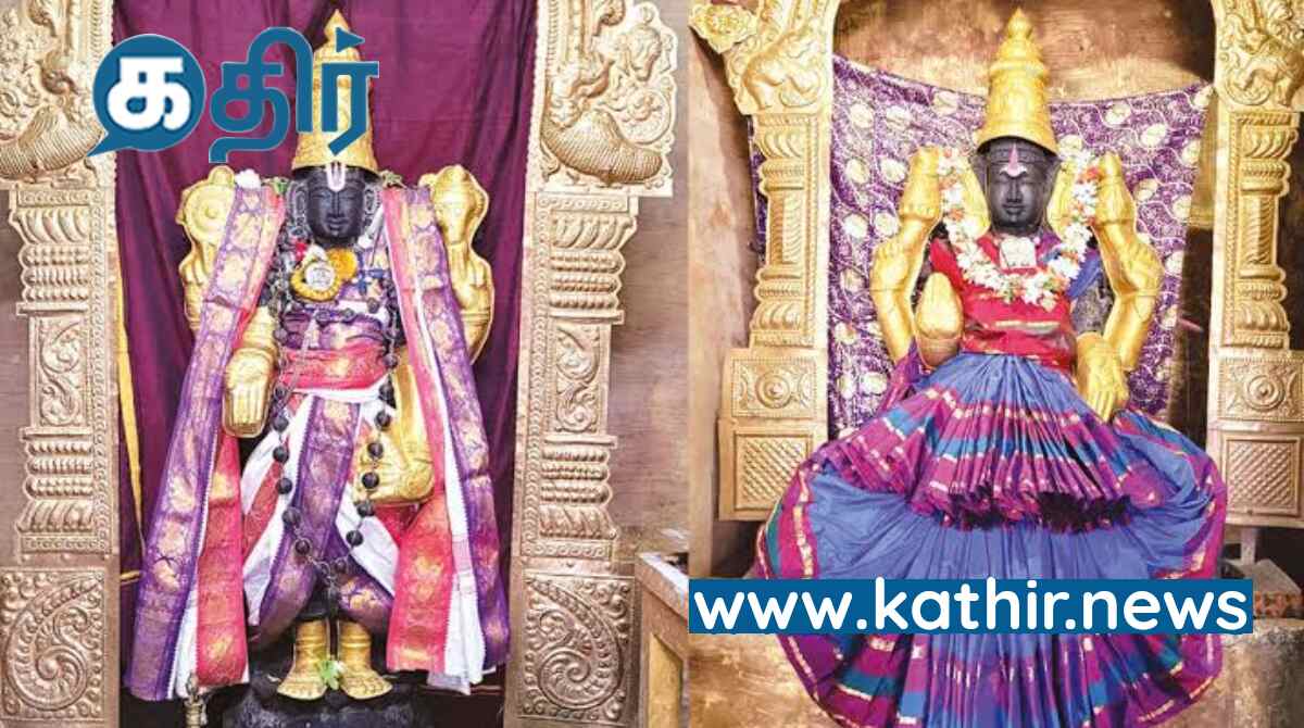 அதிசய ரூபத்தில் அருளும் தேவராஜ பெருமாள்!