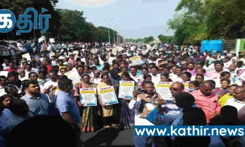 கோரிக்கைகளை வலியுறுத்தி ஜாக்டோ - ஜியோ அமைப்பினர் சென்னையில் போராட்டம்- 2600 பேர் கைது!