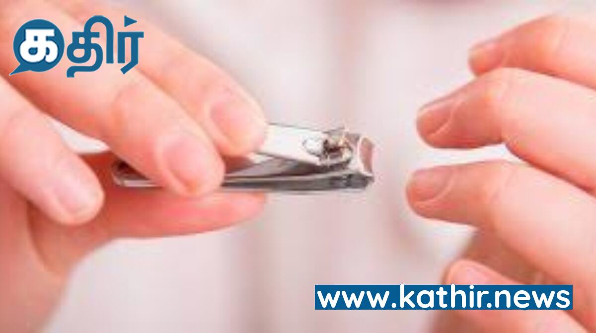 இரவில் நகம் வெட்டக்கூடாது- ஆன்மீகம் கூறும் காரணம் என்ன?