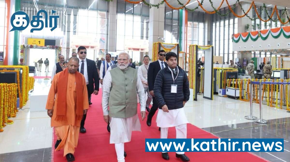 உலகமே எதிர்பார்க்கிறது ராமர் கோவிலில் திறப்பு விழாவை! ஜன-22 யை தீபாவளி போன்று கொண்டாடுங்கள்! பிரதமர் உரை!