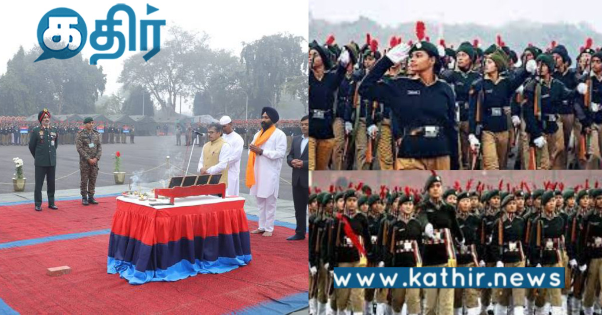2024-ல் குடியரசு தின முகாம்.. பங்கேற்க உள்ள 2,274 தேசிய மாணவர் படையினர்..