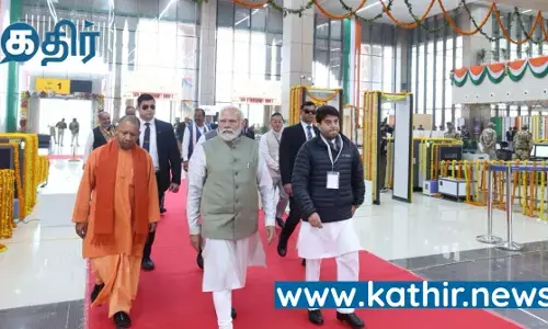 உலகமே எதிர்பார்க்கிறது ராமர் கோவிலில் திறப்பு விழாவை! ஜன-22 யை தீபாவளி போன்று கொண்டாடுங்கள்! பிரதமர் உரை!