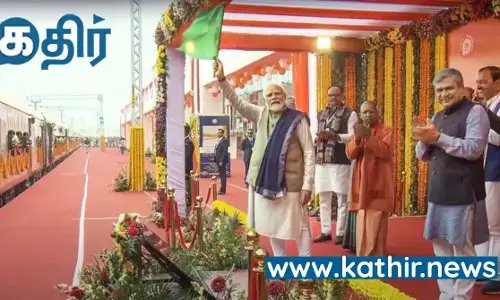 அயோதியில் நடந்த விழாவில் பிரதமர் மோடி தலைமையில் 8 ரயில்கள் மற்றும் 15000 கோடியில் திட்ட பணிகள் தொடக்கம்!