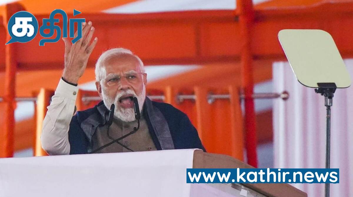 'இந்தியாவின் படைப்பாற்றலை உலகம் உணர்ந்து கொண்டது' ; தன்னம்பிக்கையுடன் வளர்ந்த பாரதமாக திகழ்ந்துவரும் இந்தியா- பிரதமர் மோடி!
