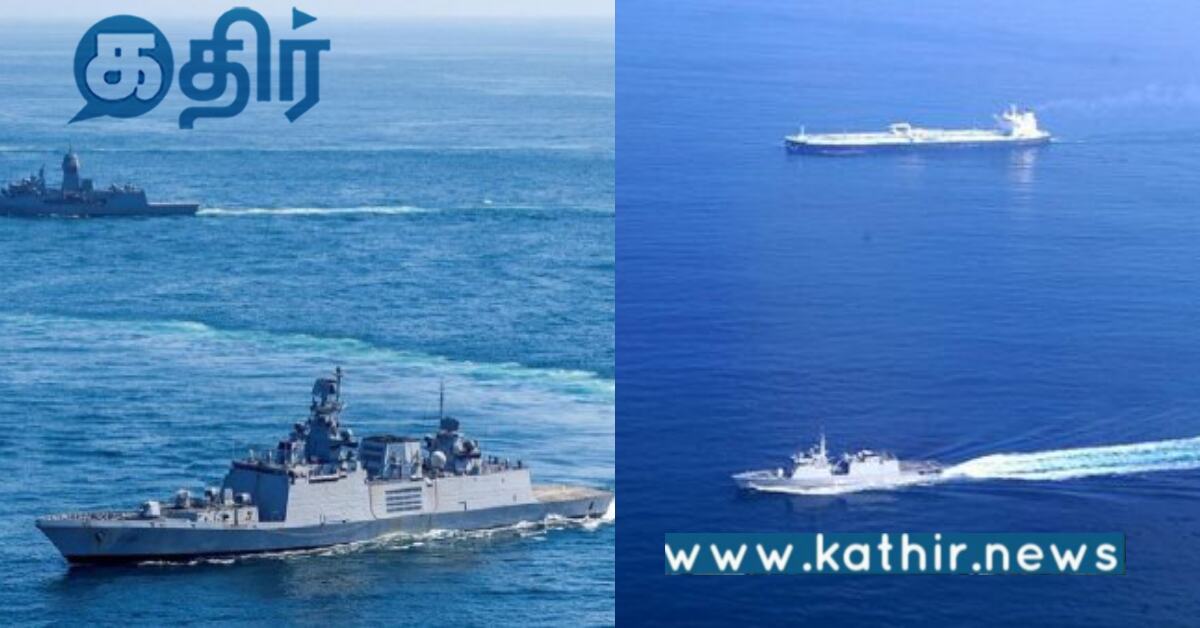 இந்திய வளர்ச்சியை பிடிக்காத நாடுகள் செய்யும் சூழ்ச்சிகள்.. பாதுகாப்பை அதிகரித்த இந்திய கடற்படை..